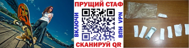 Виды наркотиков купить Нижний Новгород АМФ  COCAIN  Меф мяу мяу  Гашиш 
