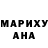 МЕТАДОН VHQ Jesica Illescas