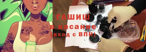 мдпв Бугульма