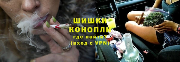 прущий лед Богородск