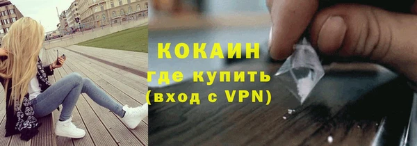 мдпв Бугульма