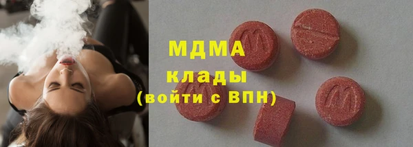 мдпв Бугульма