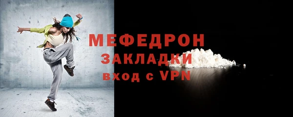 mdpv Богданович