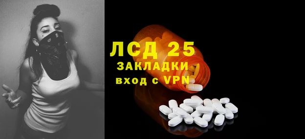 мдпв Бугульма