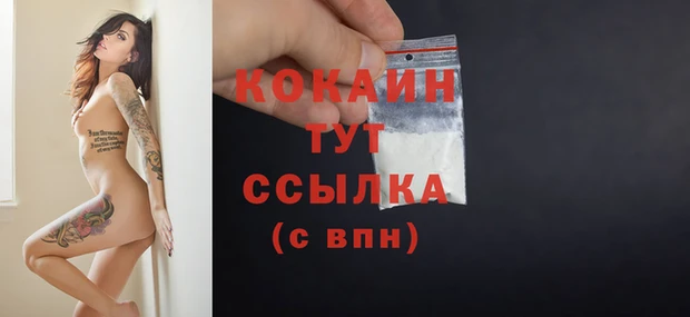 мдпв Бугульма