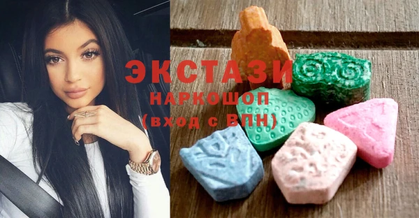 мдпв Бугульма