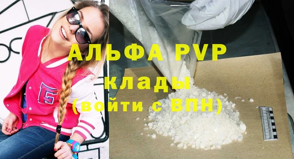 мдпв Бугульма