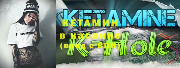 мдпв Бугульма