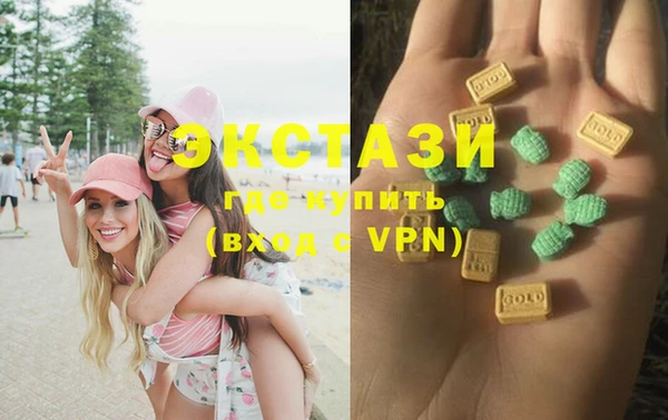 мдпв Бугульма