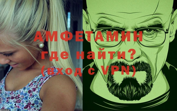 мдпв Бугульма