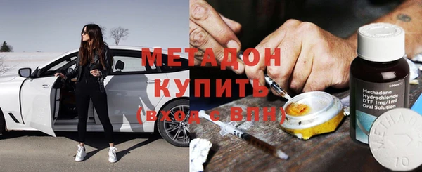 мдпв Бугульма