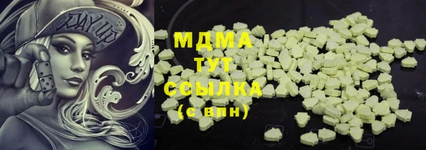 мдпв Бугульма