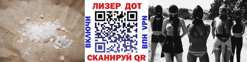 LSD-25 экстази кислота  OMG вход  Нижний Новгород  где купить  