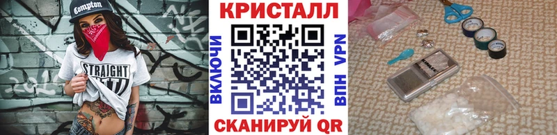 МЕТАМФЕТАМИН витя  Нижний Новгород 