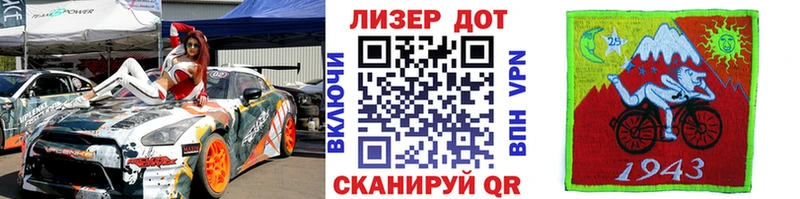 как найти наркотики  Нижний Новгород  Наркотические марки 1,5мг 